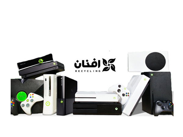 Gaming Consoles
