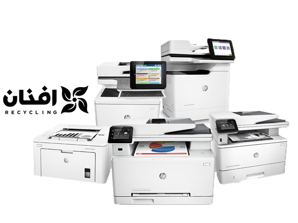 Printers & Office Equipment